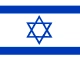 hebrew flag